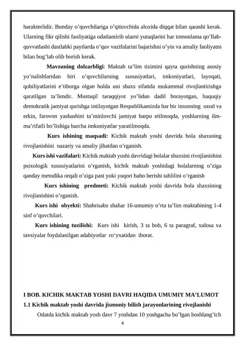 Kurs ishi "Kichik maktab yoshida bola shaxsining rivojlanishi." 4