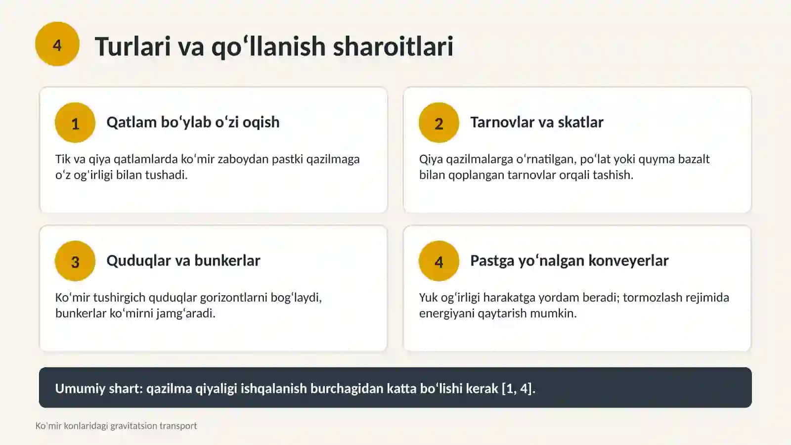 Ko‘mir konlaridagi gravitatsion transport 4