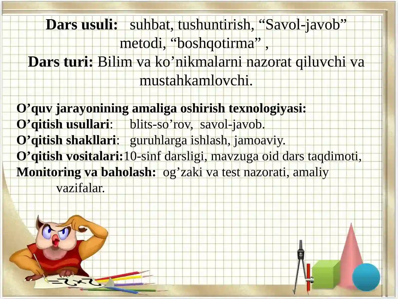 Dars ishlanma yangi 4