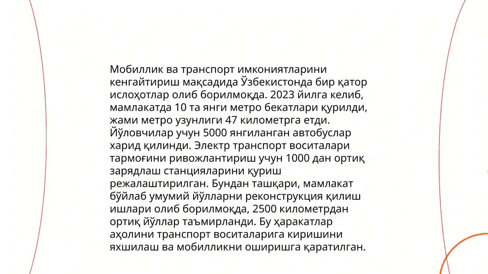 Имконияти чекланган шахсларни мустақил ҳаёт кечириш даражасини ошириш тадбирлари 4