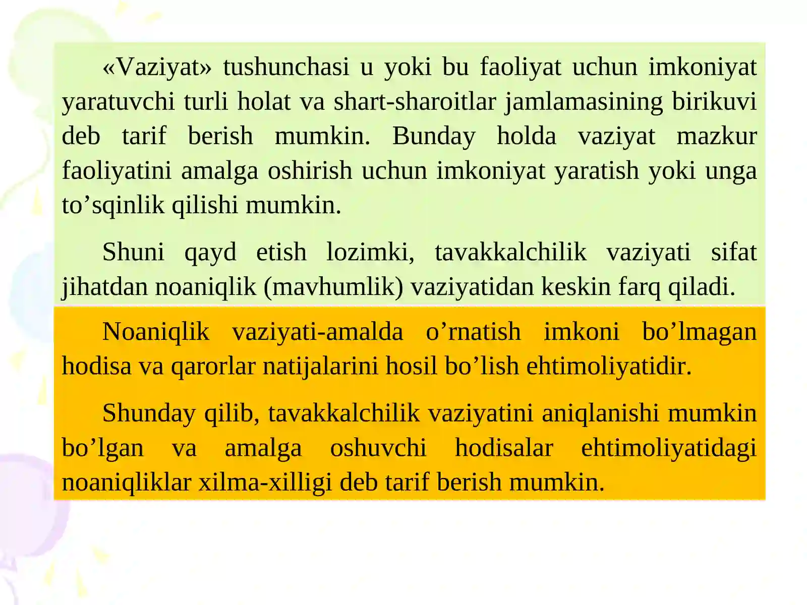 Preview 4