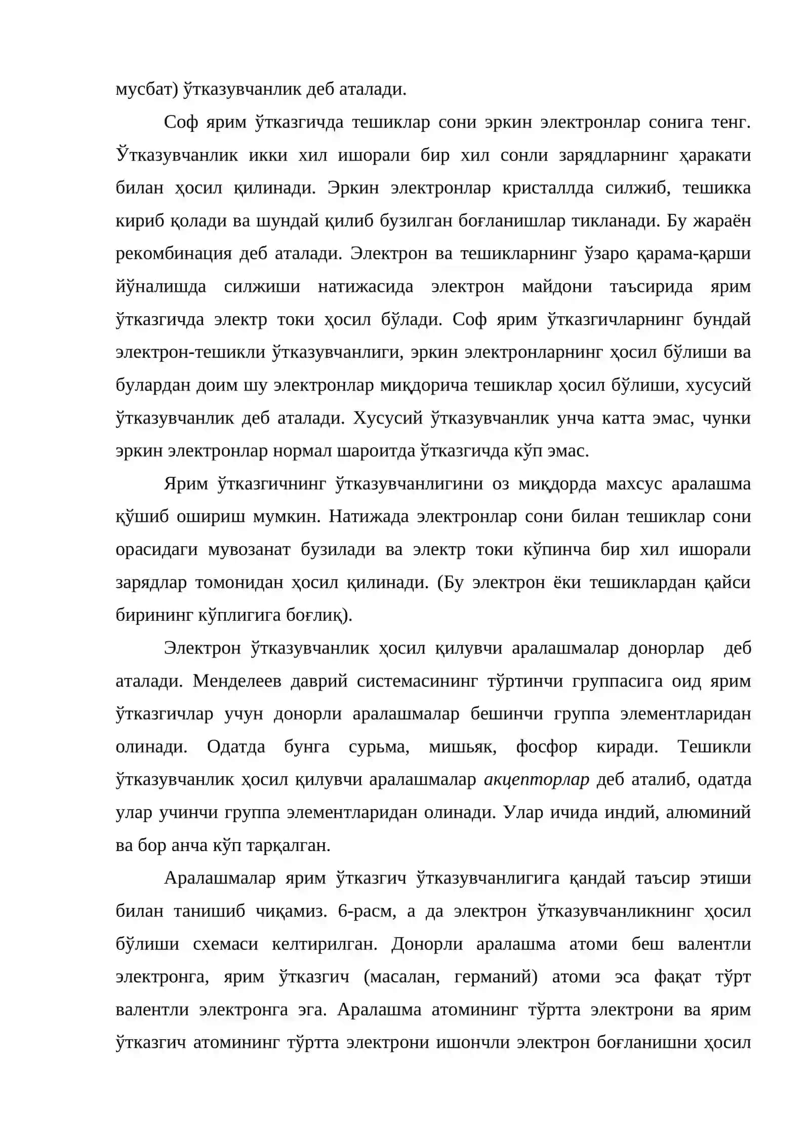 Ярим ўтказгичли асбоблар 4