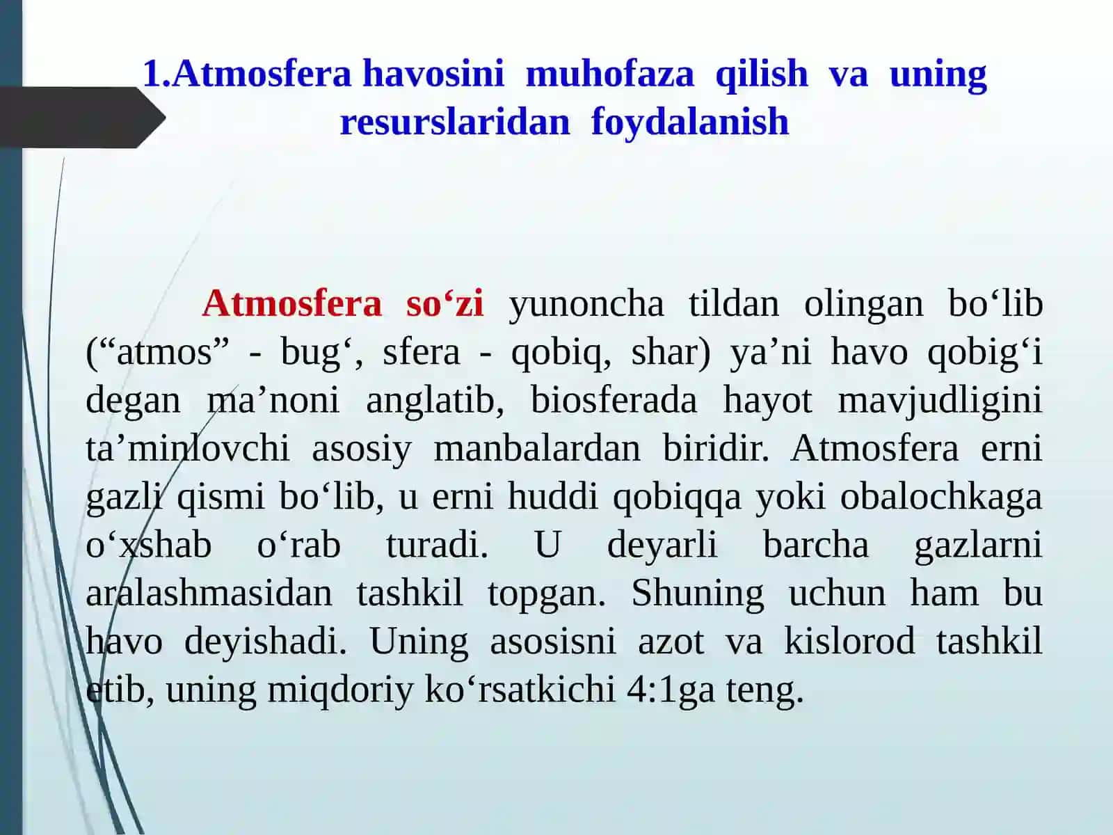 МAВЗУ.MINTAQALARDAATROF-MUHITNI MUHOFAZA QILISH VA ULA R-DANOQILONAFOYDALANISHBО‘YICHAHAMKORLIK 4