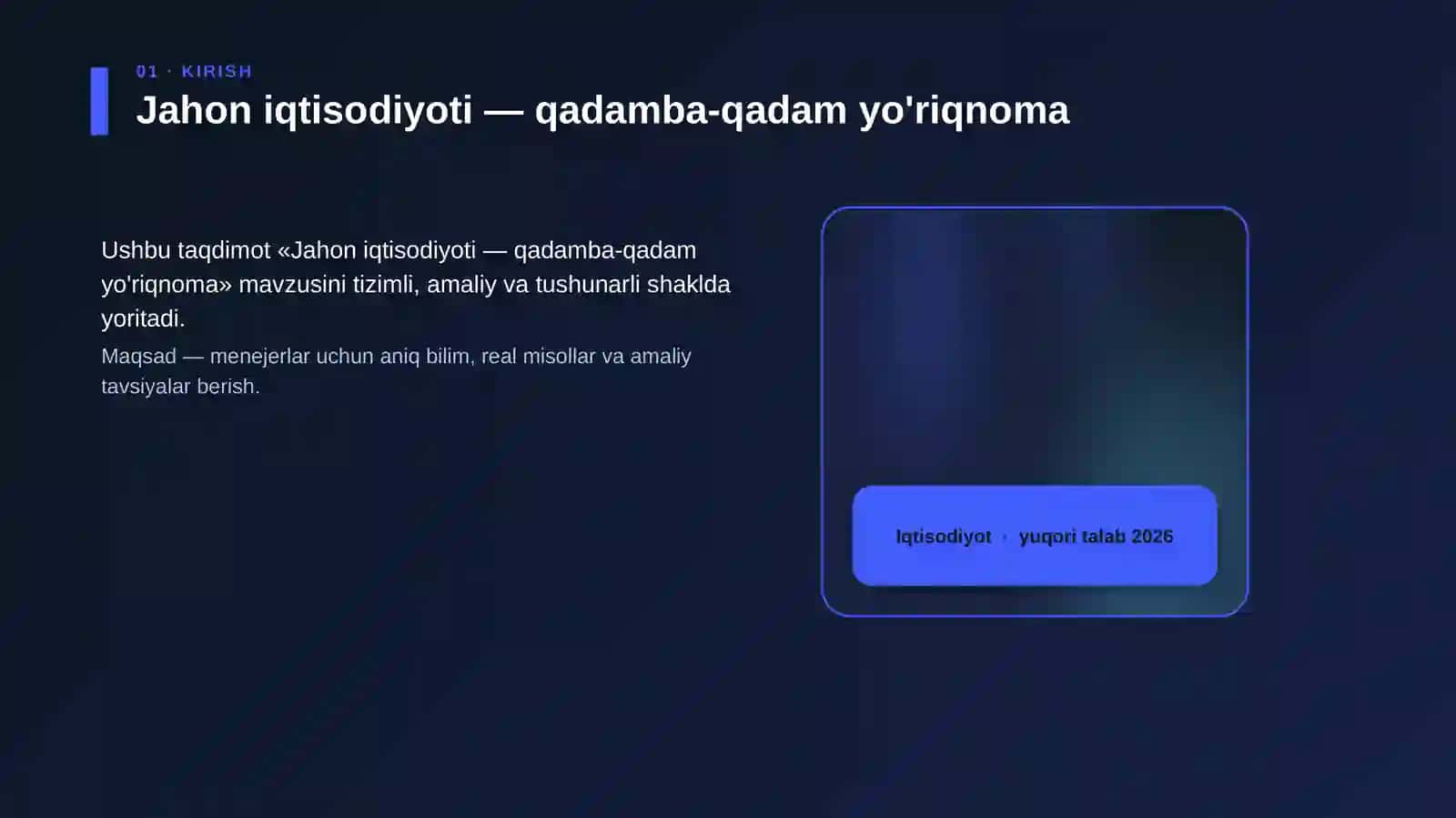 Jahon iqtisodiyoti — qadamba-qadam yo'riqnoma 4