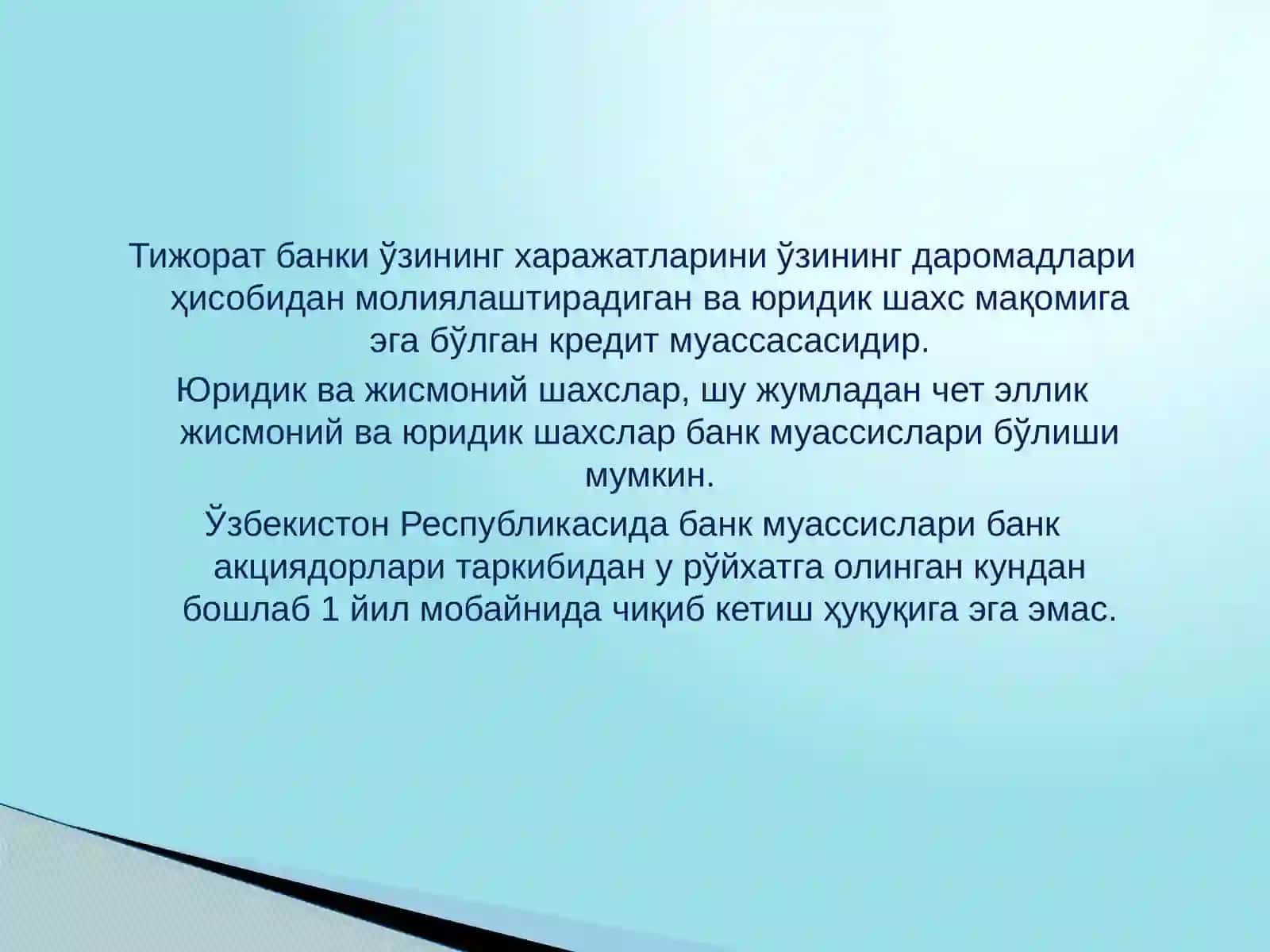 Тижорат банклари, уларнинг функциялари турлари 4