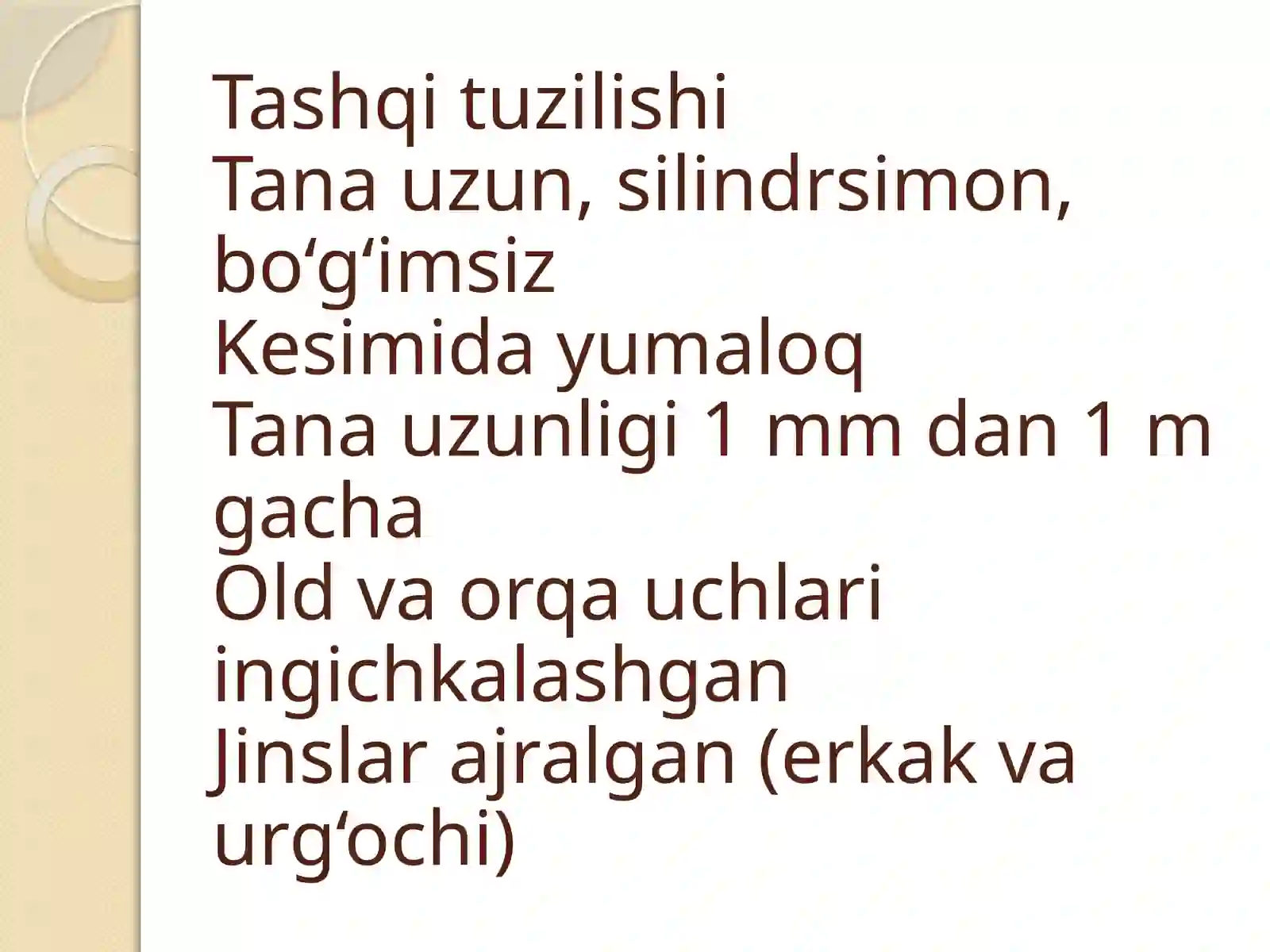 Qilchuvalchanglar 4