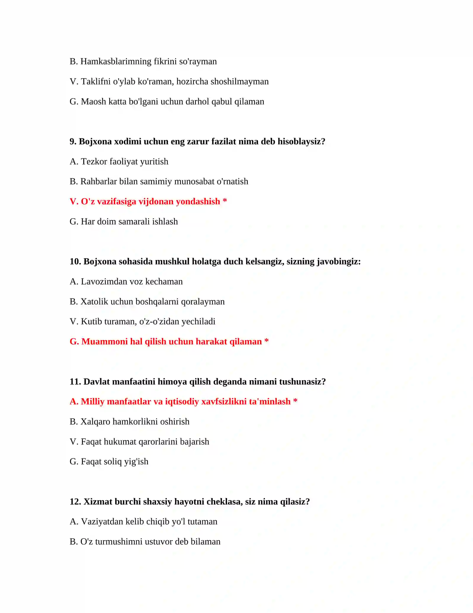 Bojxona mantiqiy test online 4