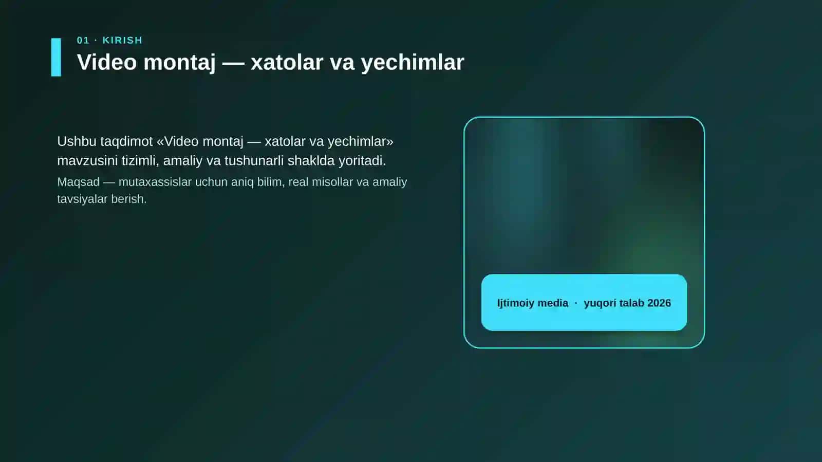 Video montaj — xatolar va yechimlar 3