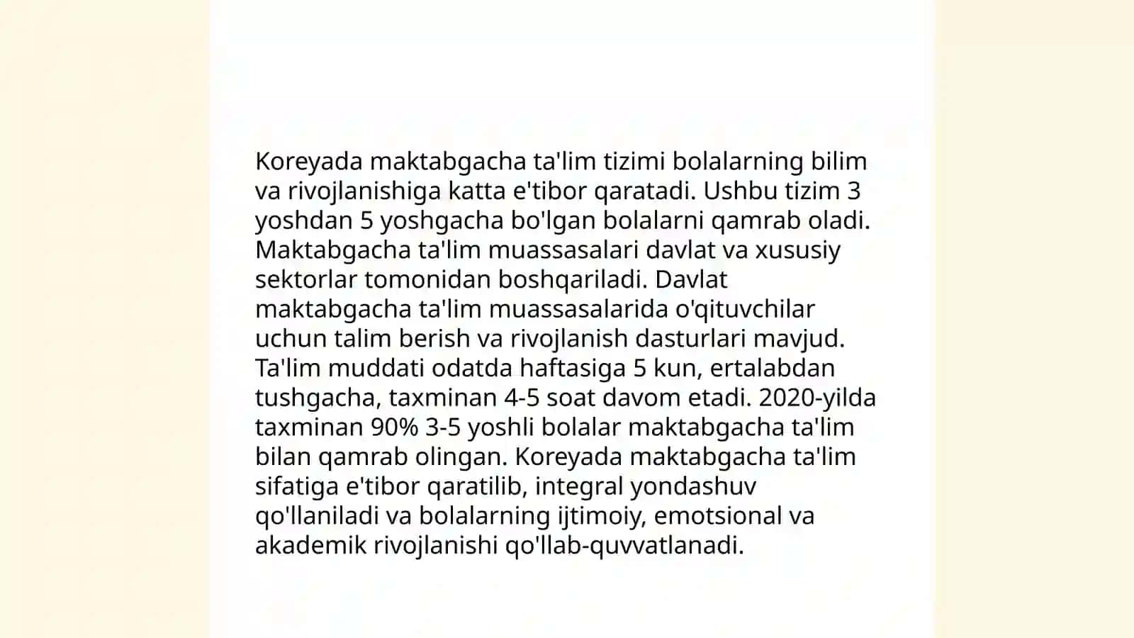 Koreya ta'lim tizimi haqida slayd 4