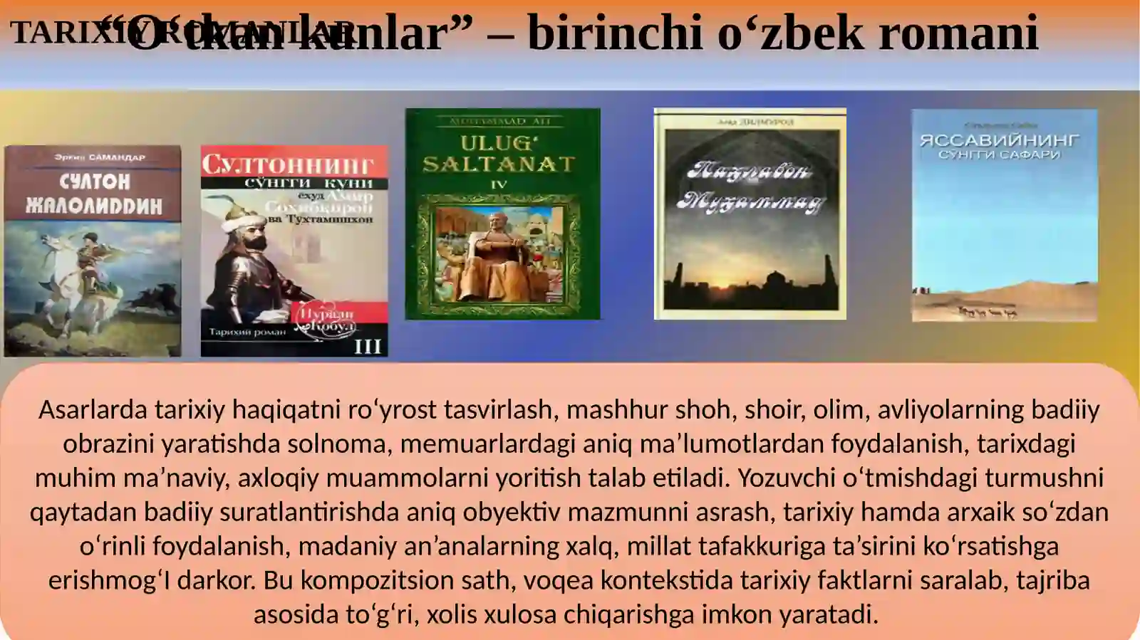 O‘TKANKUNLAR 4