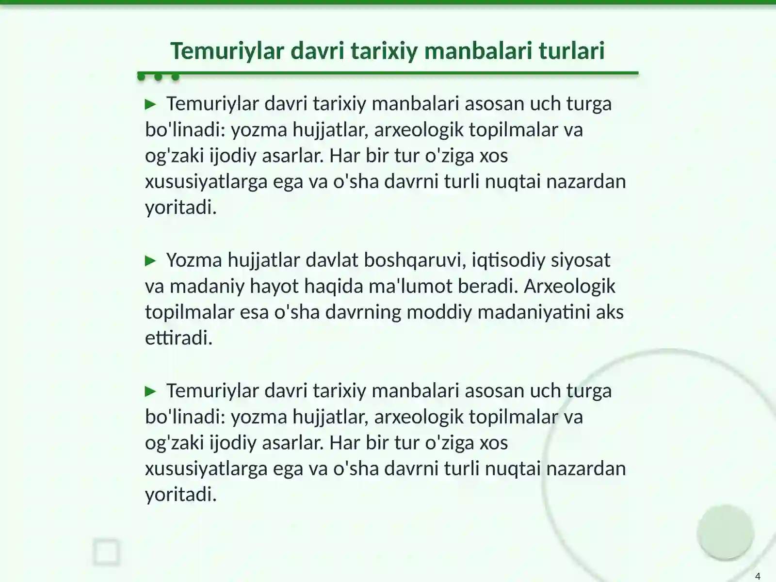 Temuriylar davri manbalari 4