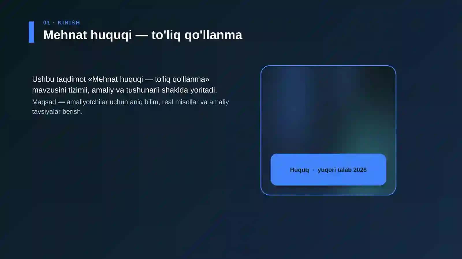 Mehnat huquqi — to'liq qo'llanma 4