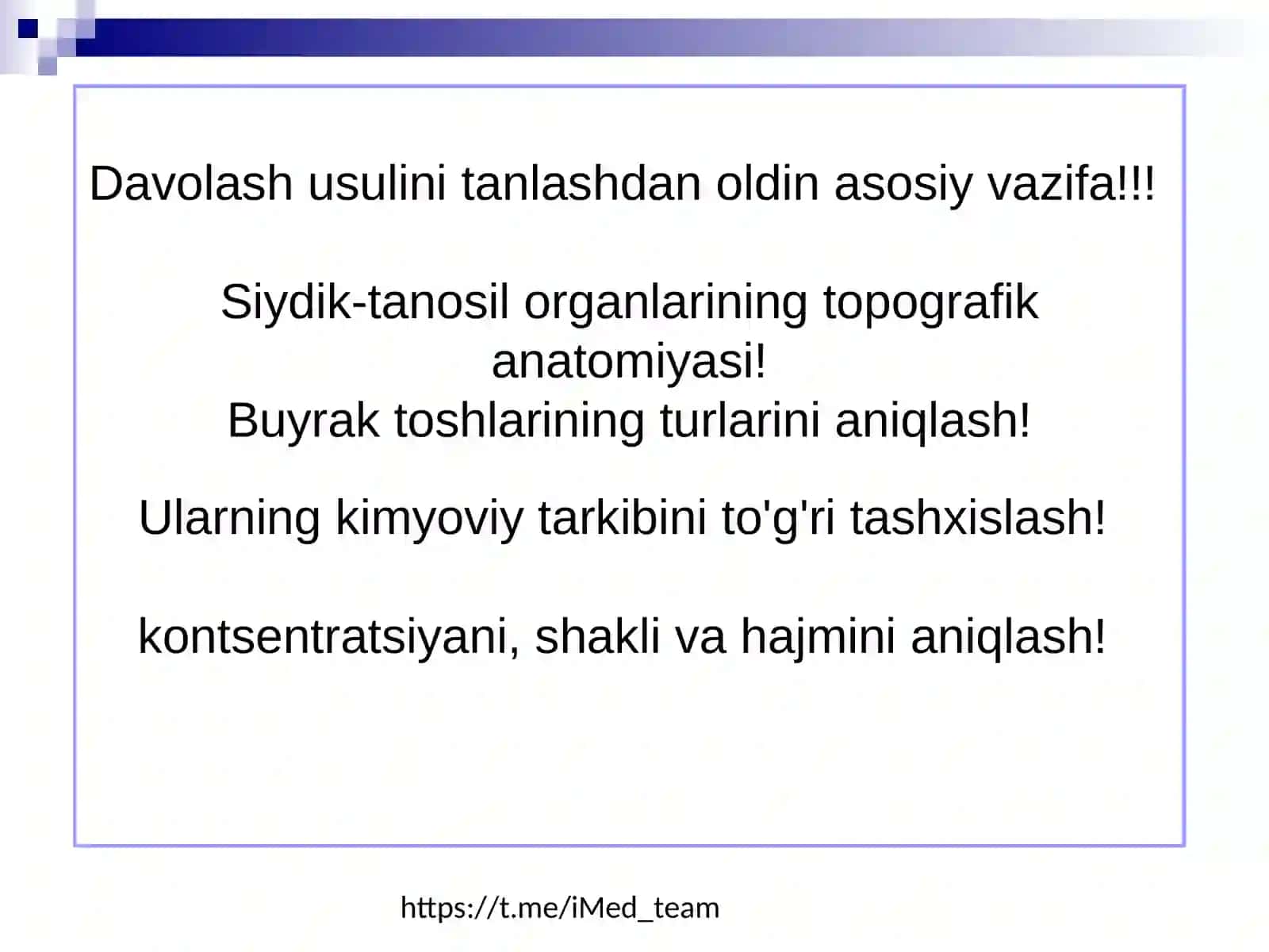SIYDIK TOSH KASALLIGI 4