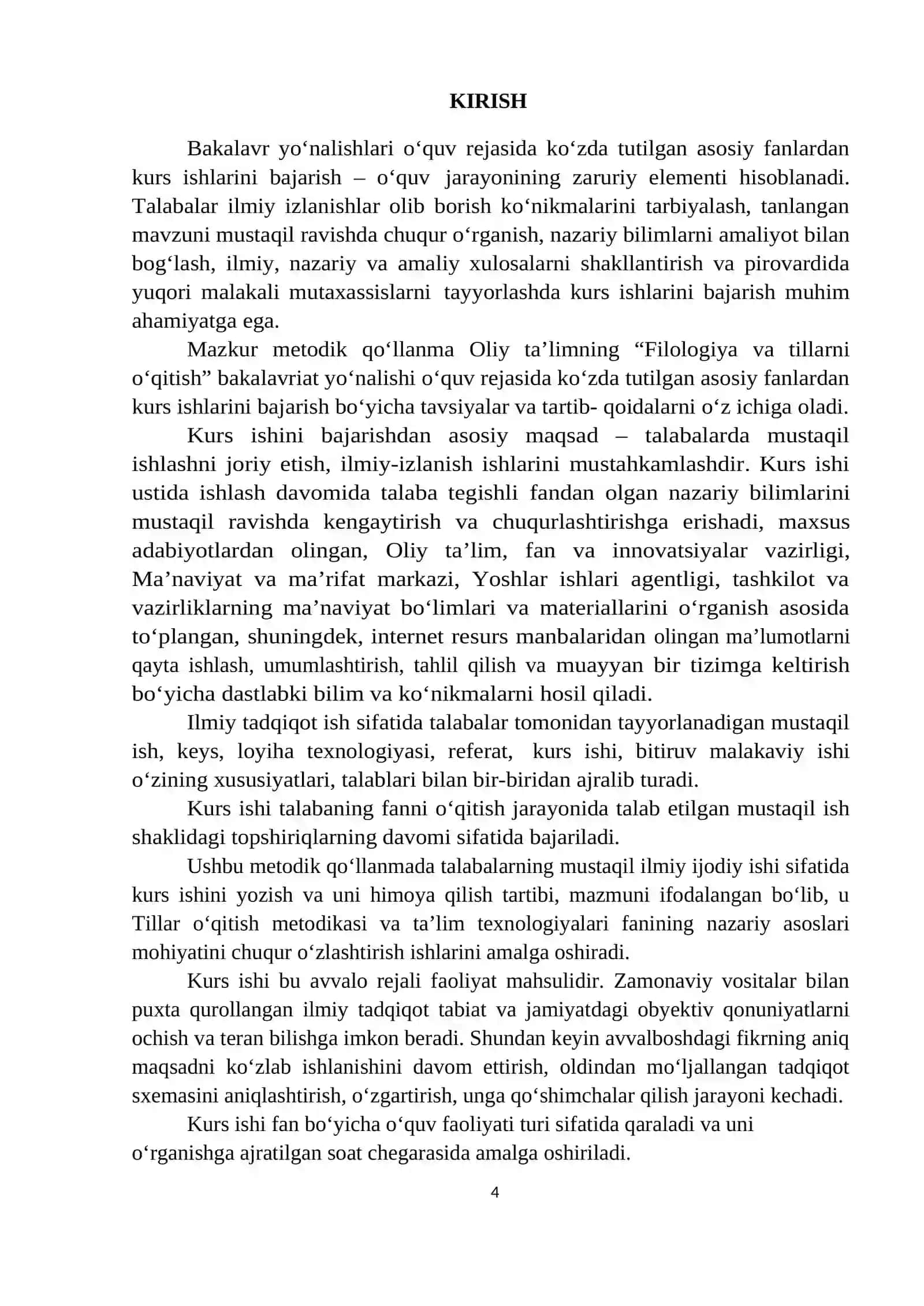 Kurs ishlarini tayyorlash va himoya qilish tartiblari 4