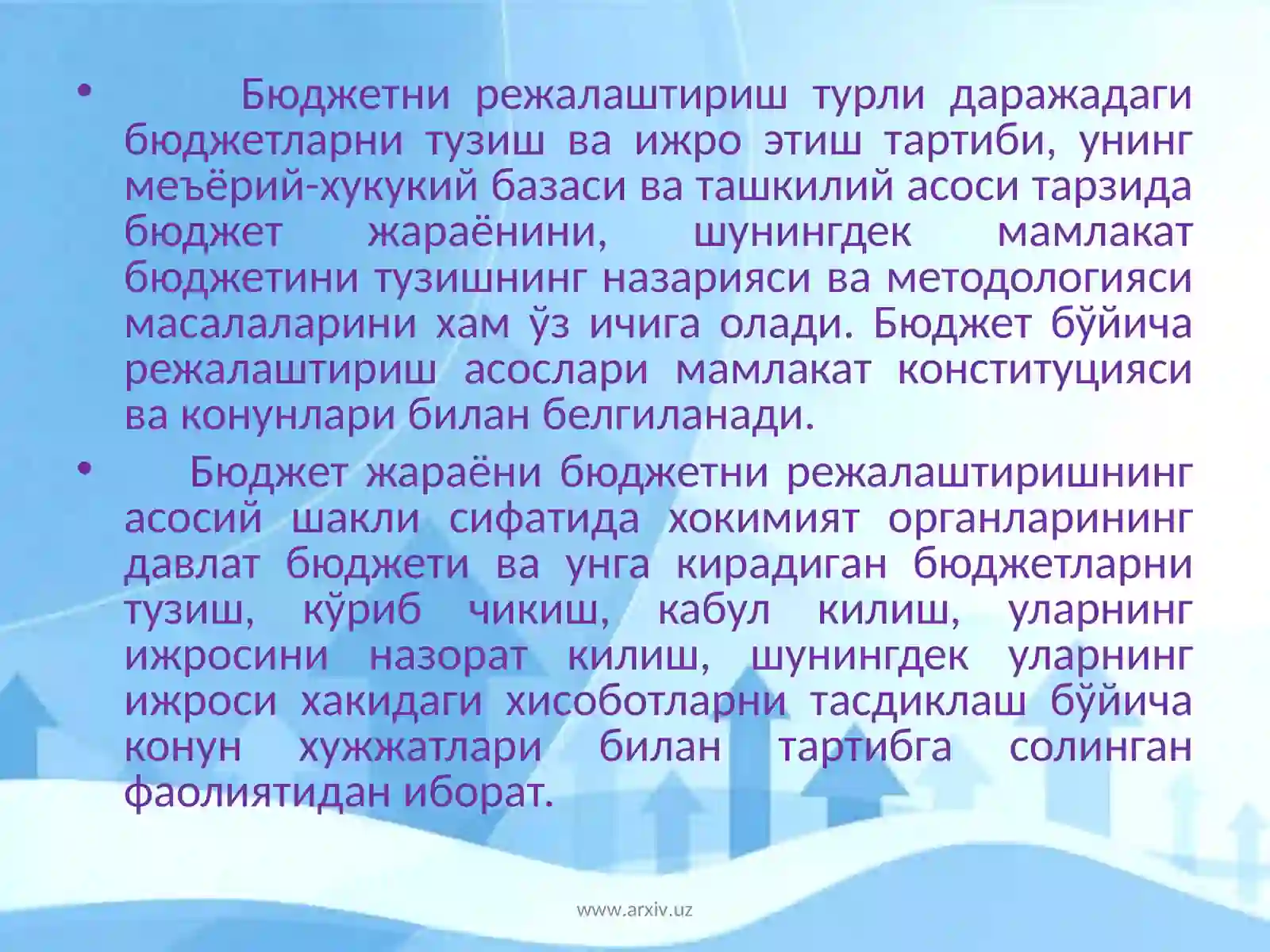 Бюджет сўрови 4