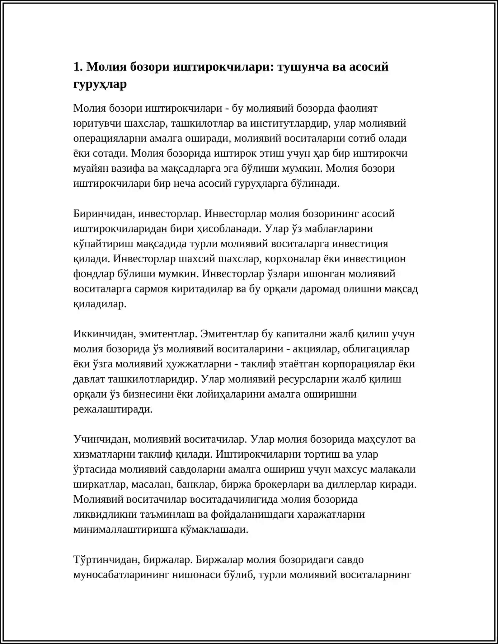 Молия бозори иштирокчилари ва молиявий воситачилар турлари 4