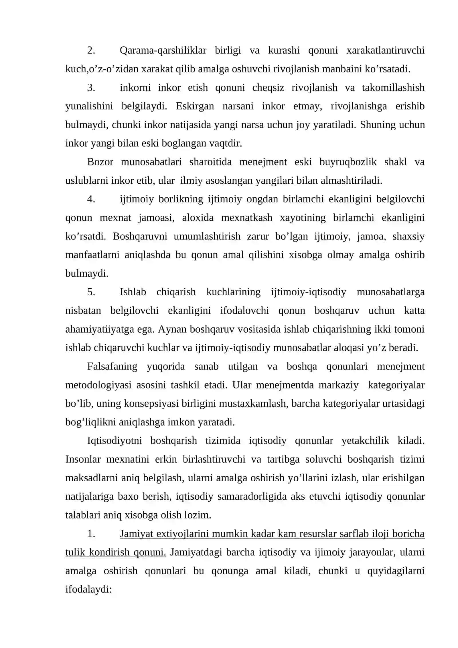 Menejment qonunlari va tamoyillari 4