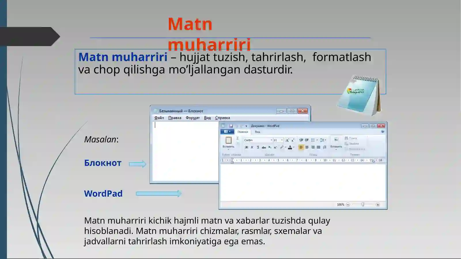 Microsoft Word muharriri va uning interfeysi 4