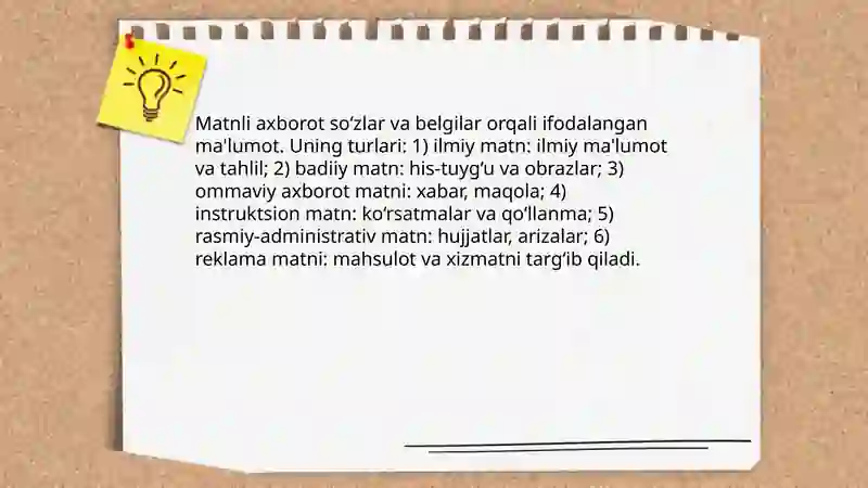 Axborot va uning turlari 4