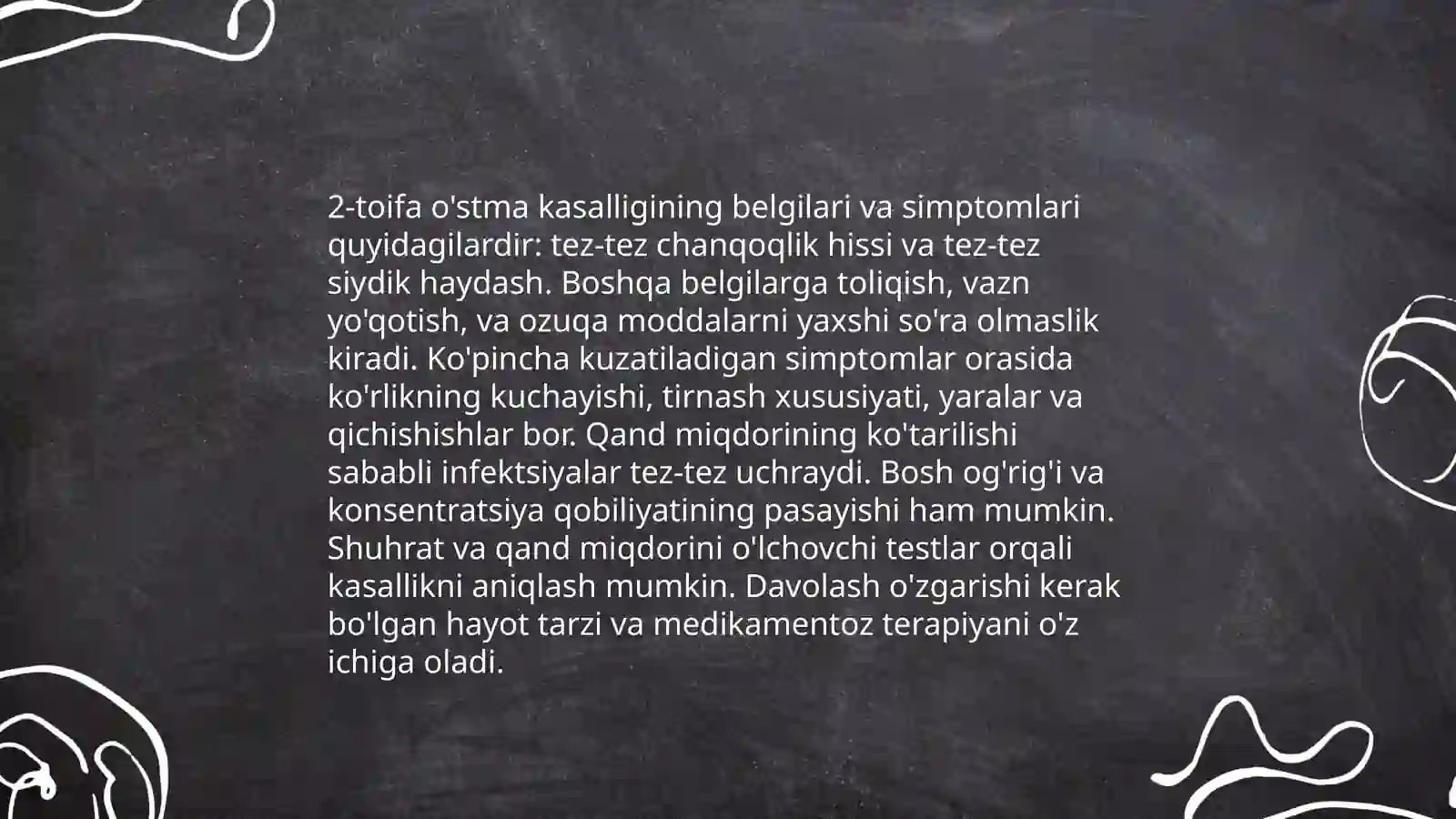 O'stma kasalligi 4