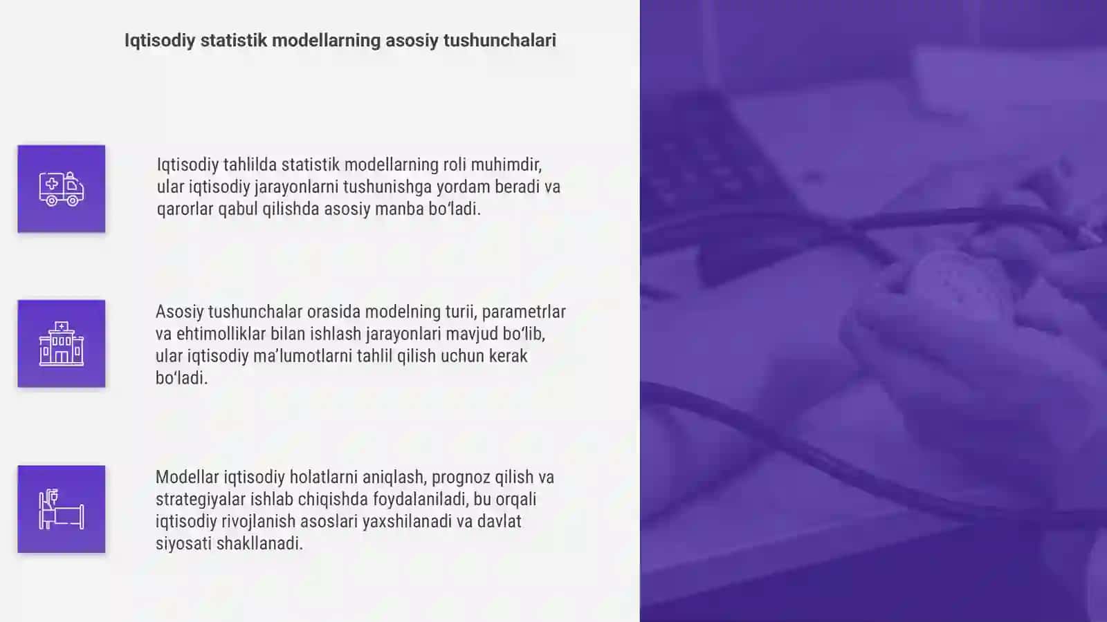 Iqtisodiy tahlil va statistik modellar 4