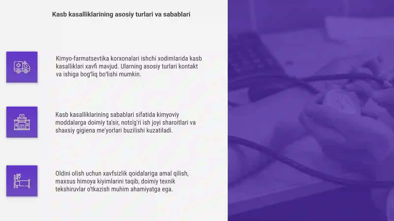 Kimyo-Farmatsevtika korxonalari ishchi xodimlarida kasb kasalliklari va oldini olish choralari 4