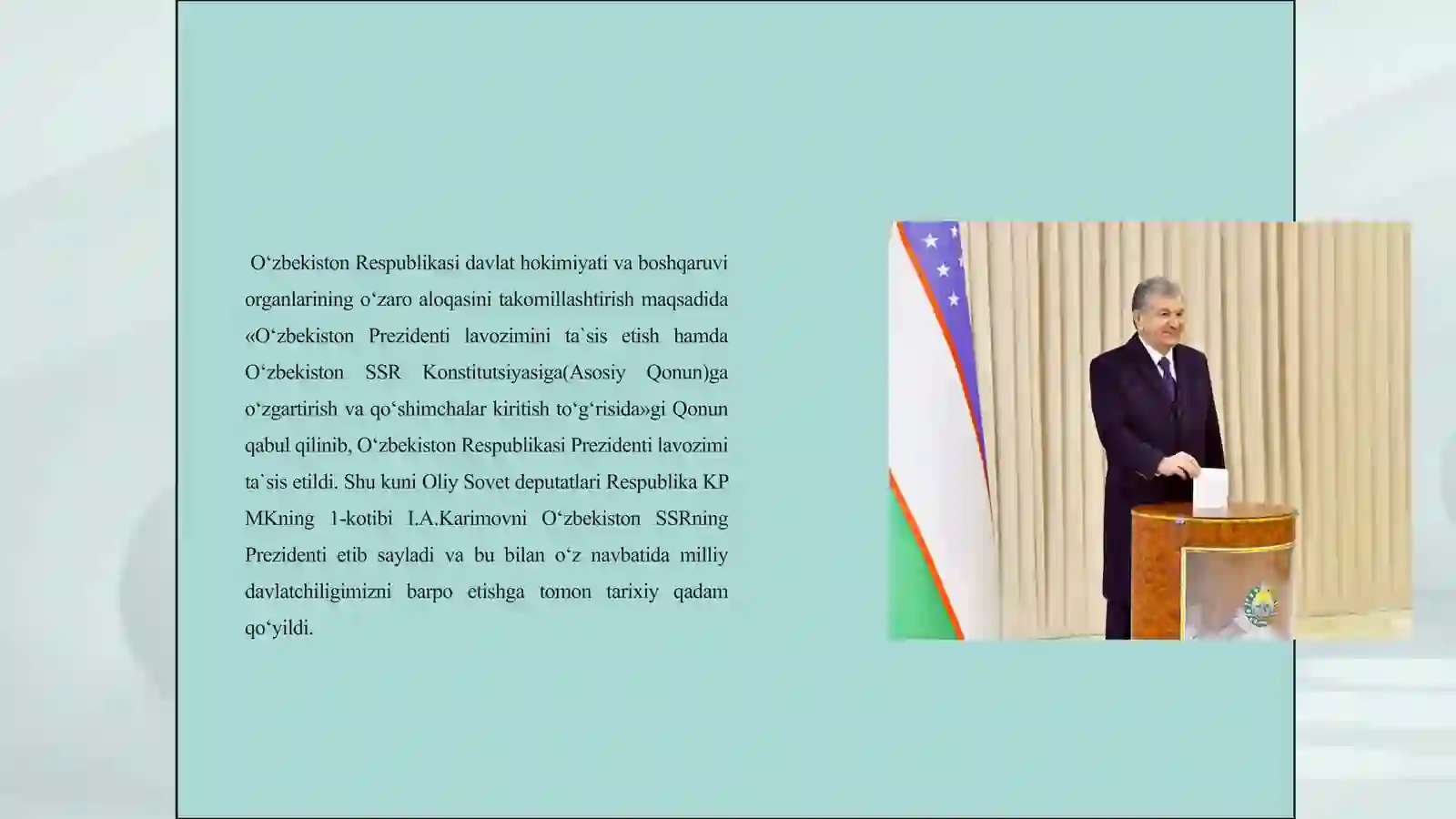 Preview 4