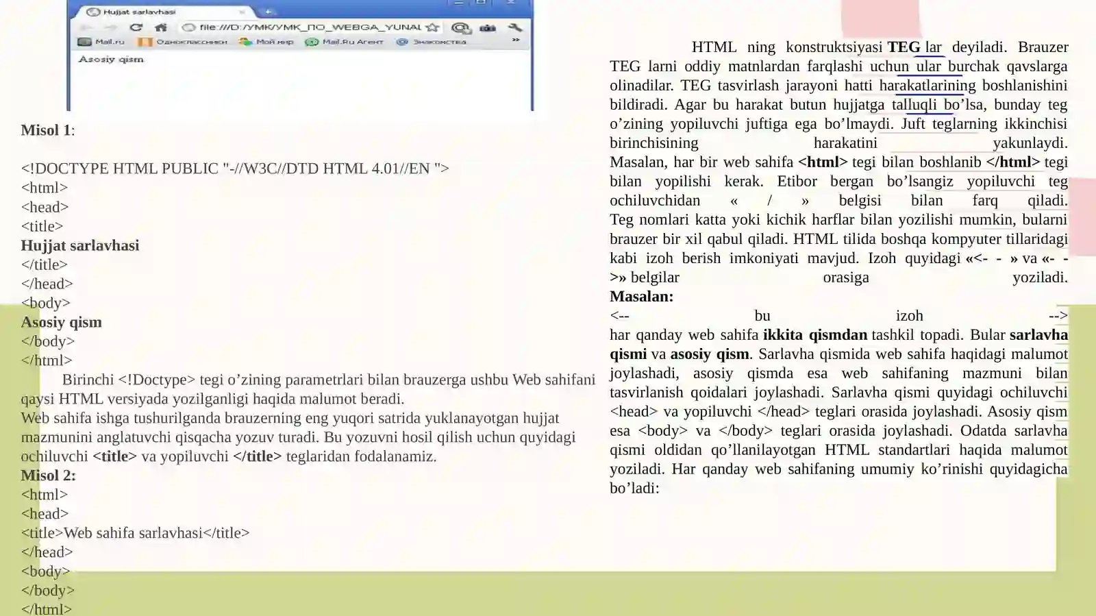 Tibbiyotda axborot texnologiyalari fanidan “PHP tilida kafedra veb-sahifasini yaratish” mavzusida tayyorlangan prezentatsiya 4