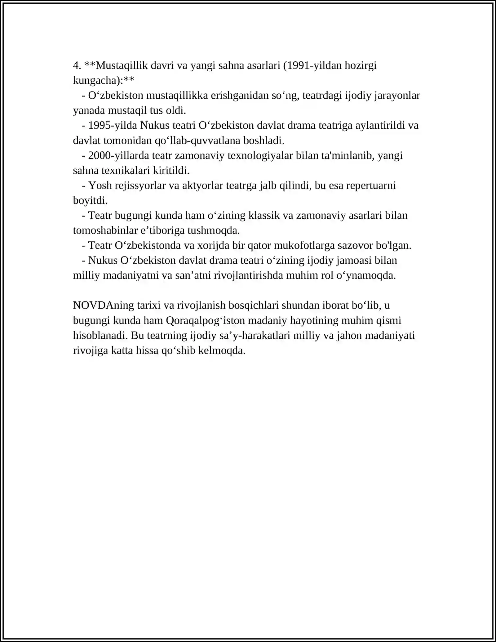Preview 4