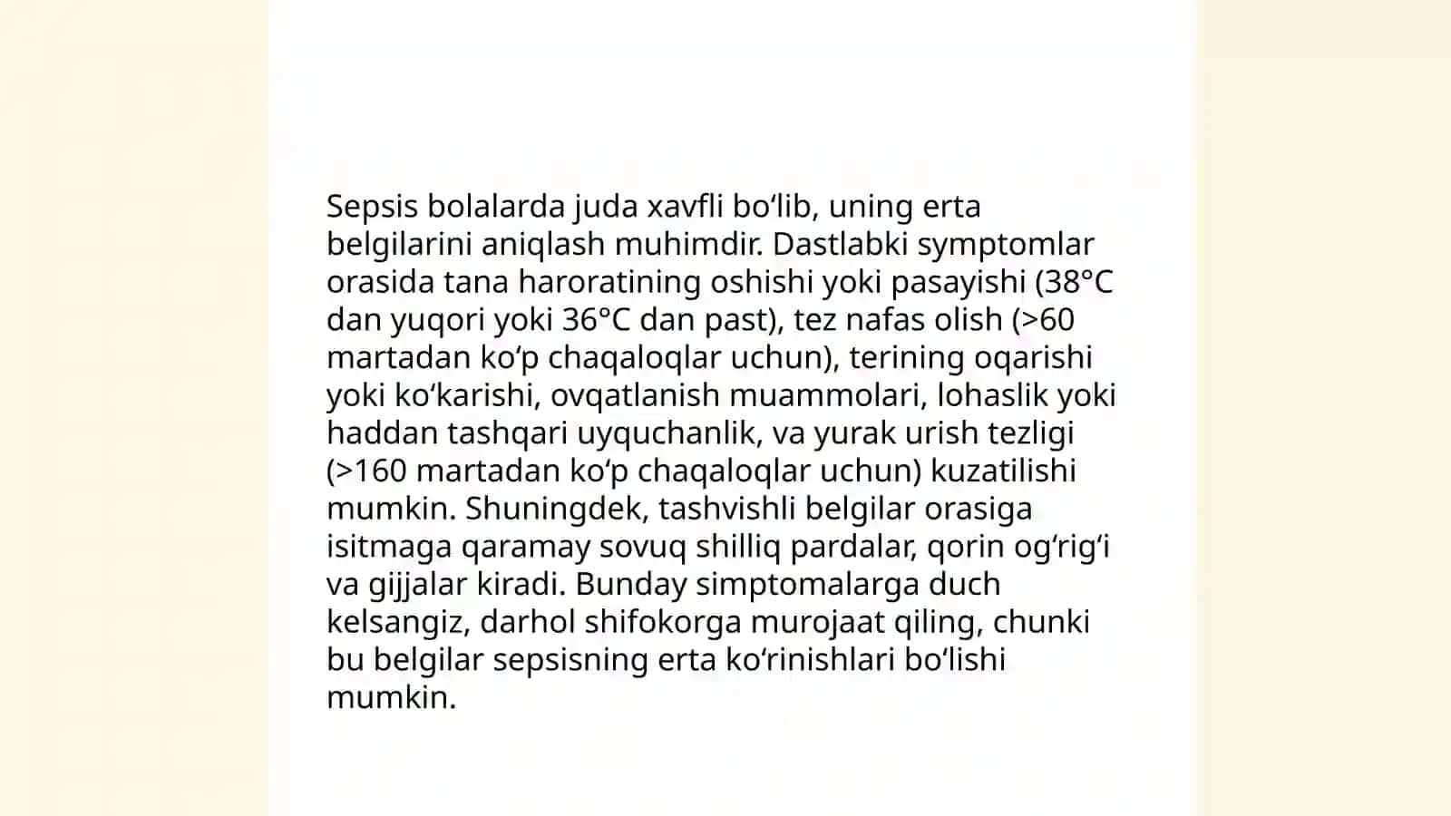 Bolalarda sepsis kasaligi 4