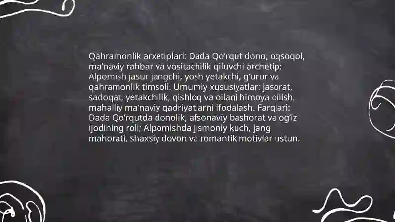 Dada Qoʻrqut kitobi va Alpomish 4