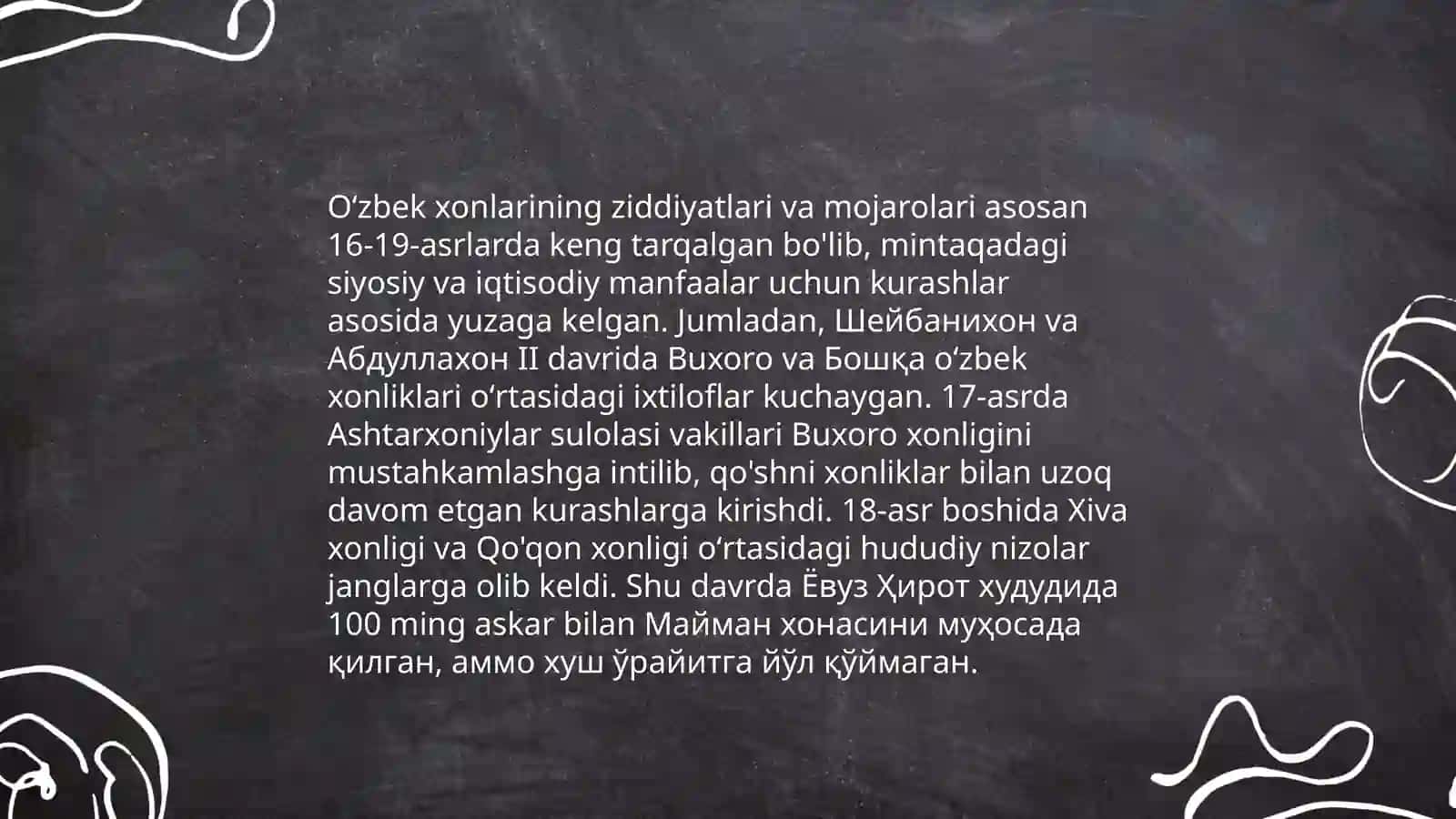 O'zbek xonlarining o'zaro munosabatlari va xalqaro savdo diplomatik aloqalari 4