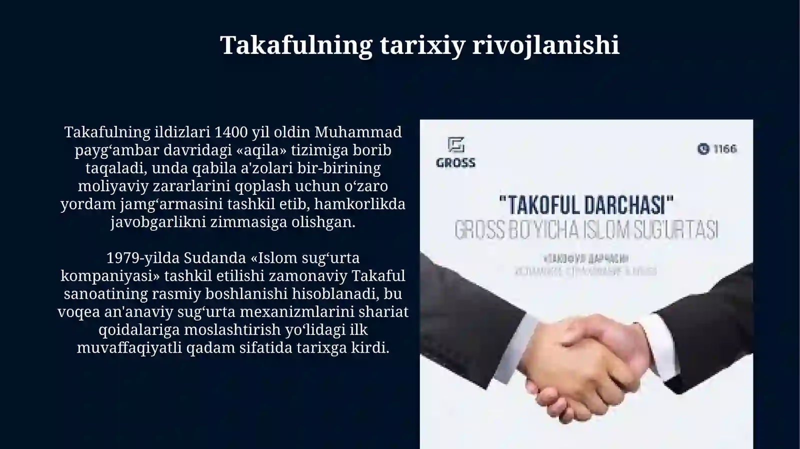 Takoful (Islomiy sug'urta) 4
