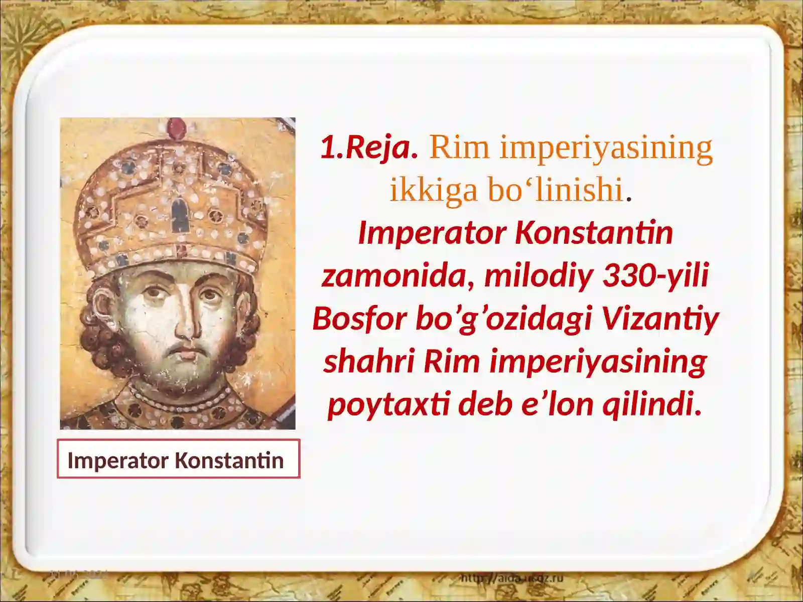 Garbiy Rim imperiyasining qulashi 4