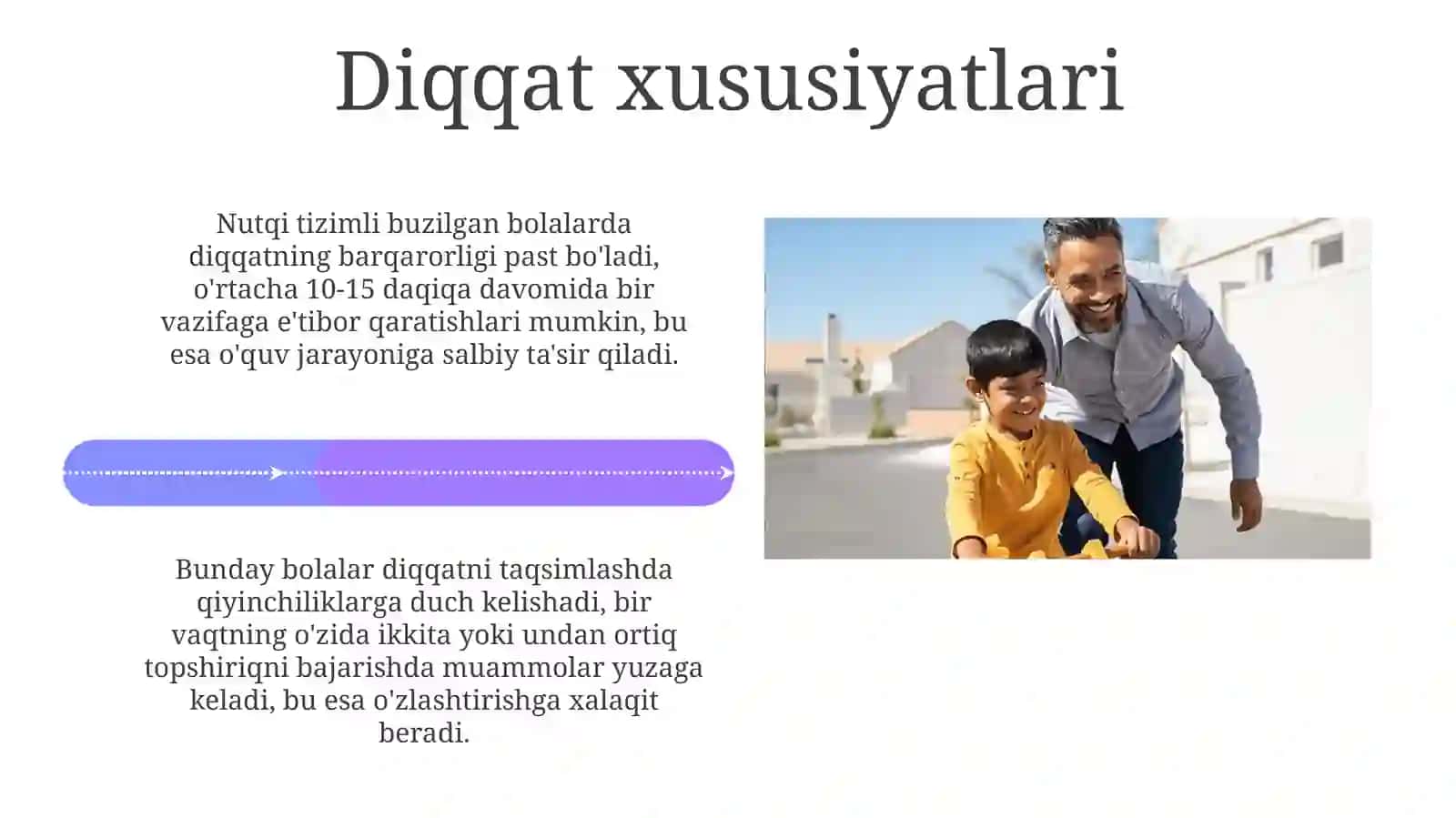 Nutqning tizimli buzilishlari bo'lgan bolalarning psixologik xususiyatlari 4