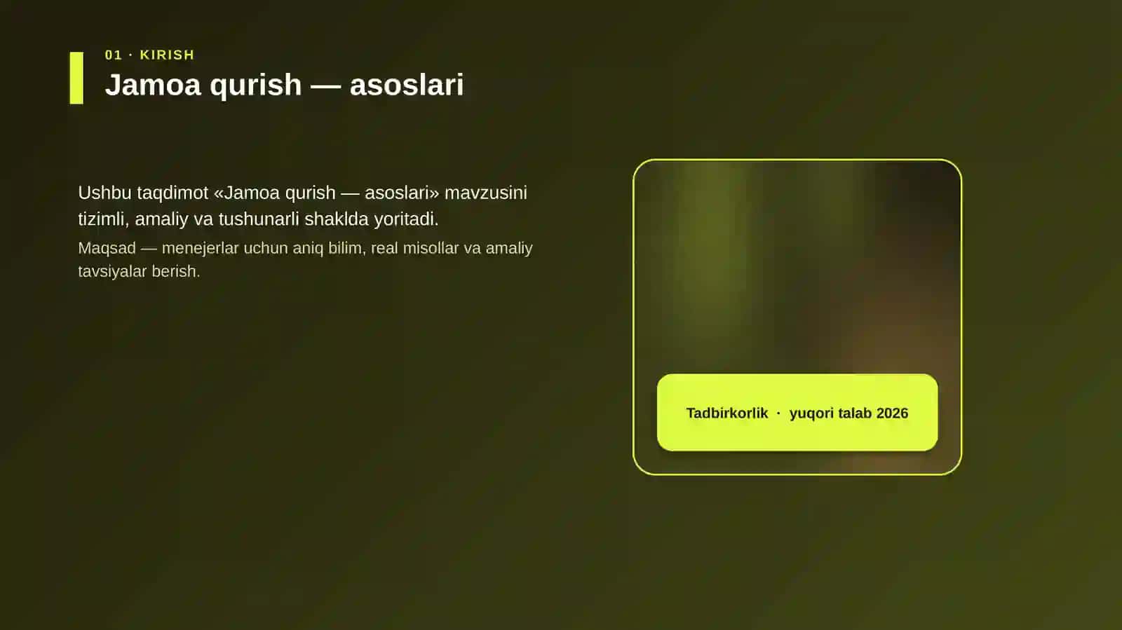 Jamoa qurish — asoslari 4