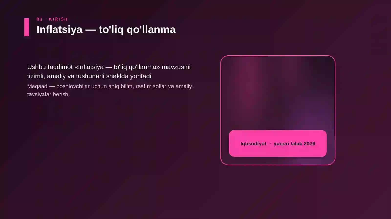 Inflatsiya — to'liq qo'llanma 4