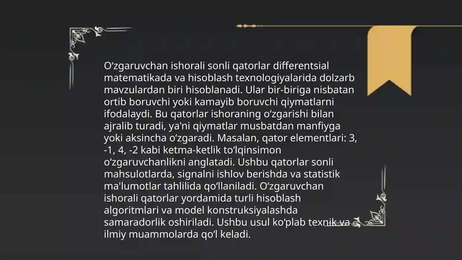 Ishorasi almashinuvchi va o‘zgaruvchan ishorali sonli qatorlar. Leybnits teoremasi. Absolyut va shartli yaqinlashish 4