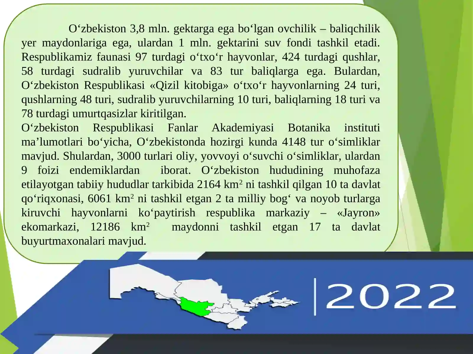 EKOLOGIK TURIZMNIRIVOJLANTIRISHNING ZAMONAVIY TENDENSIYALARI 4