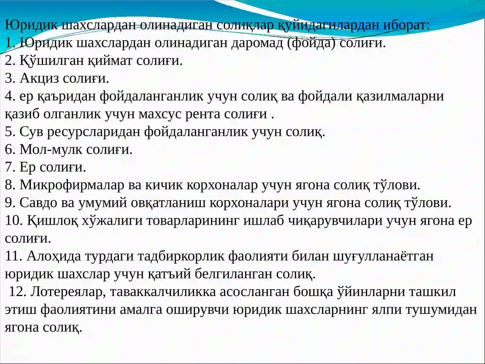 Солиқ ва солиққа тортиш3-мавзу:Бизнес субъектлари томонидан тўланадиган солиқлар ва уларни тўлаш тартиби 4