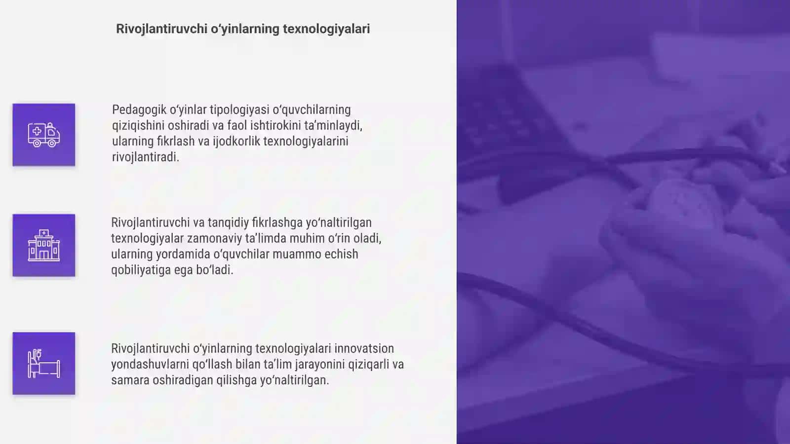 Pedagogik o‘yinlar tipologiyasi 4