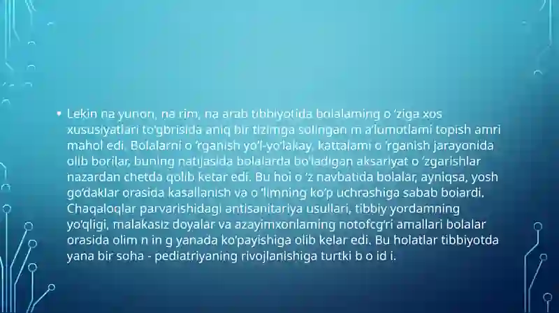 Preview 4