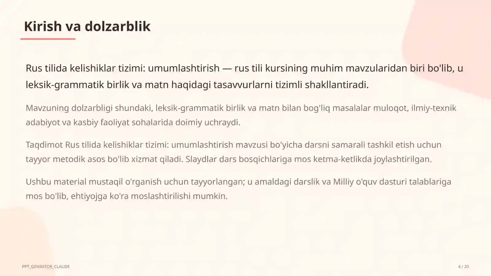 Rus tilida kelishiklar tizimi: umumlashtirish (6-sinf) 4