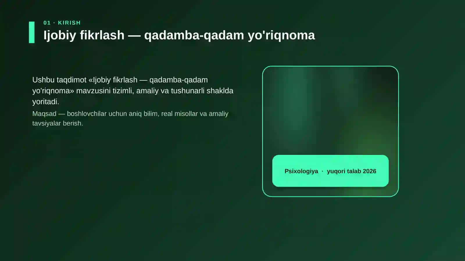 Ijobiy fikrlash — qadamba-qadam yo'riqnoma 4