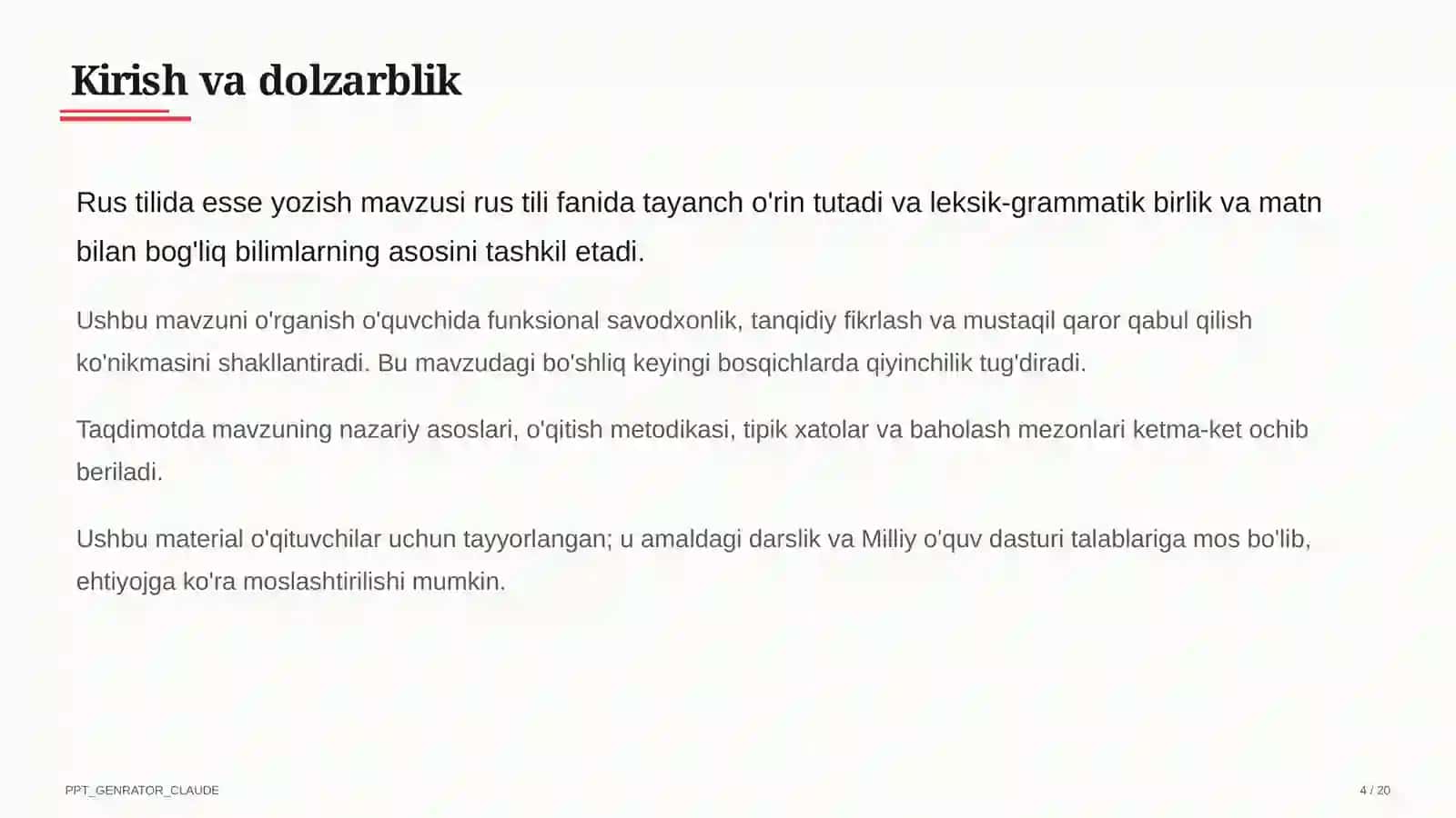 Rus tilida esse yozish (11-sinf) 4