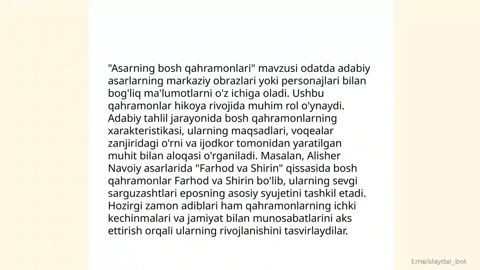 Kuntug'mish dostoni 4