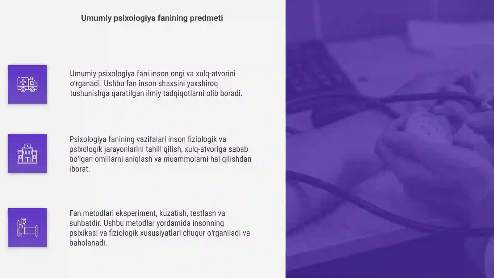 Umumiy psixologiya fanining predmeti va vazifalari metodlari 4