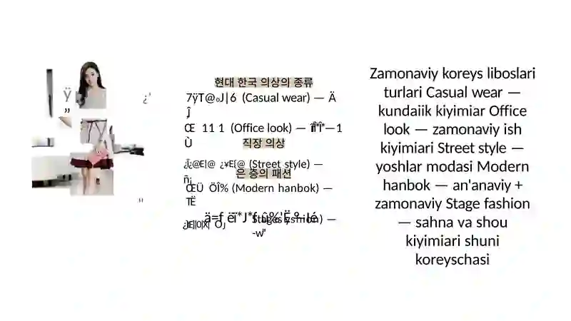 Seul(Seoul)Bayrog‘i haqida 4