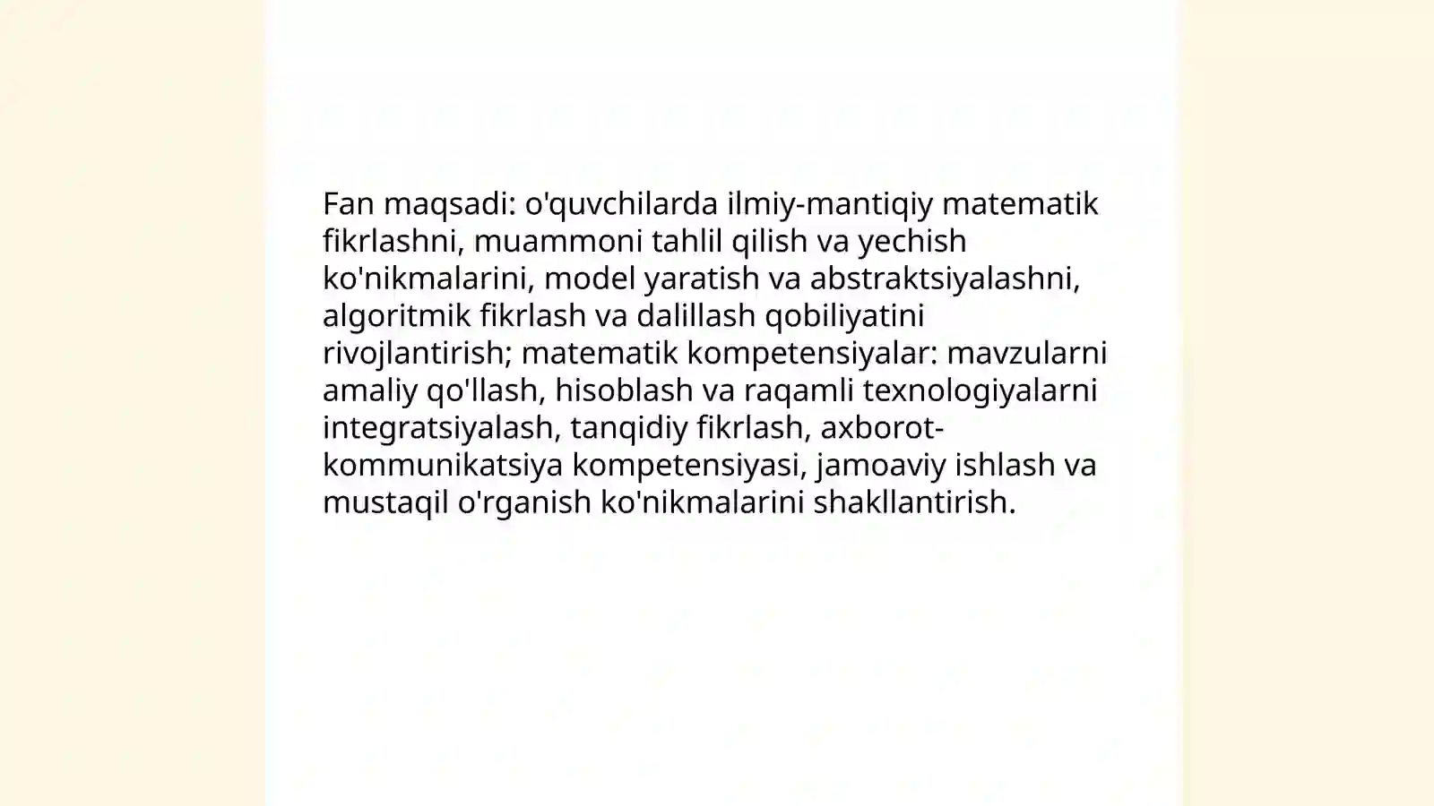 Preview 4