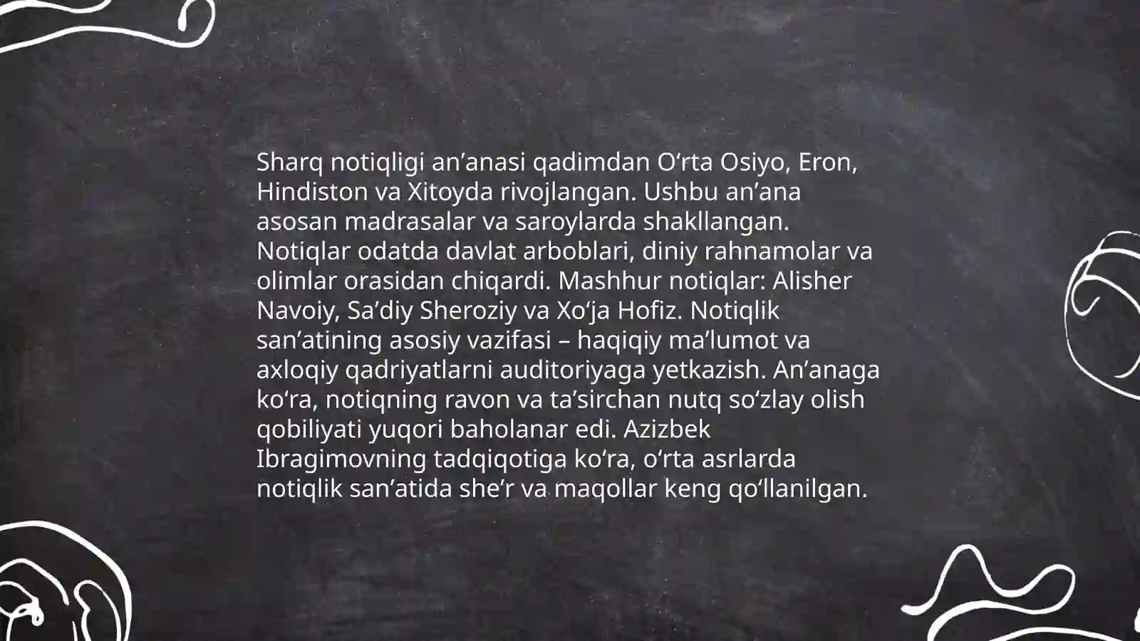 Gʻarb-Sharq notiqligi 4